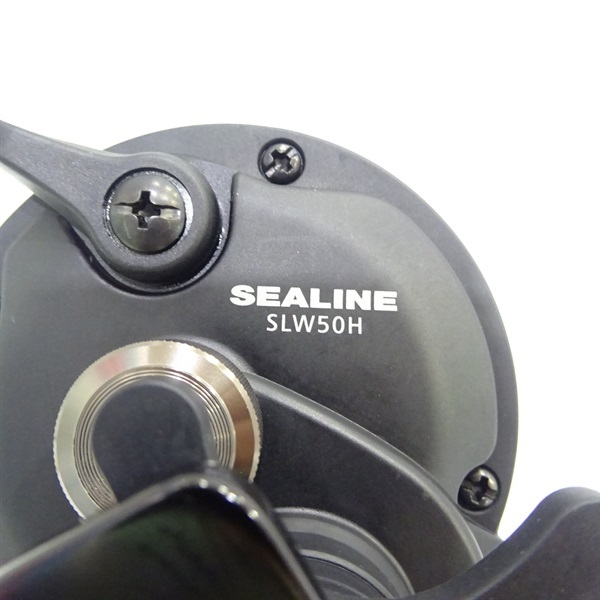 シーラインＳＬＷ５０Ｈ